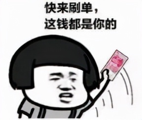 反诈刷单骗局揭秘,全民反诈女子深陷刷单骗局