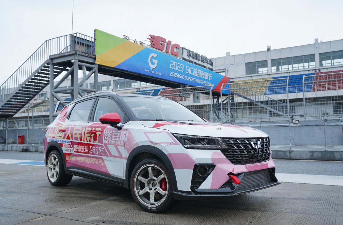 最燃的小钢炮上市仅售12.19万起,十万左右动力最强的小钢炮国产