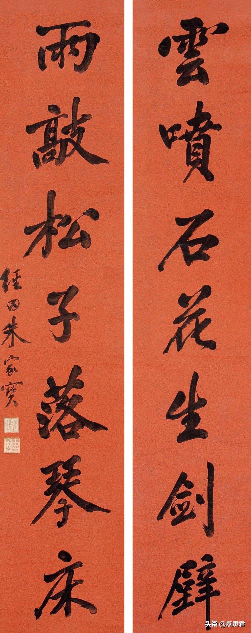 清末云南著名医学家,民国云南十大书法家排名