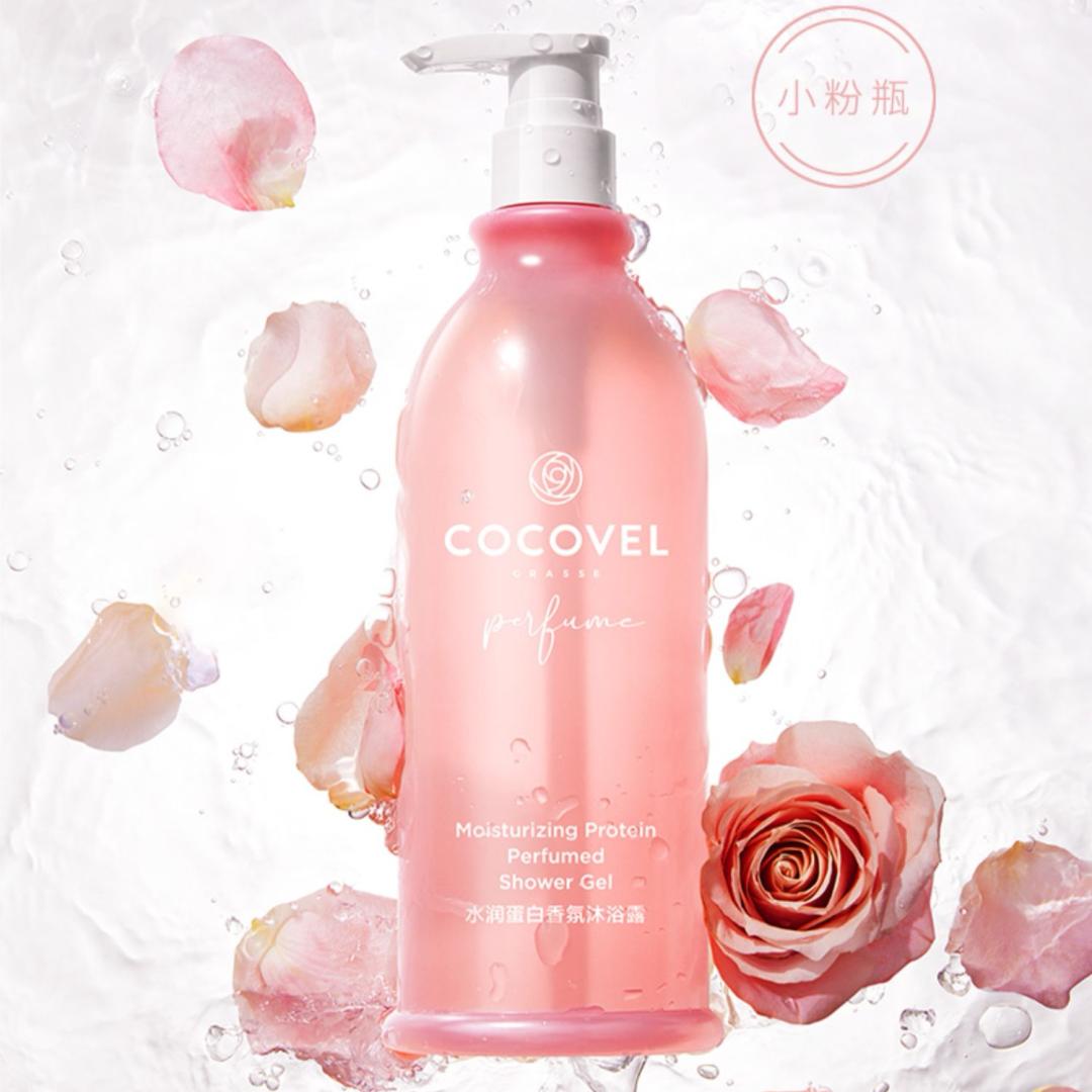 沐浴露平价留香持久国货,国货之光平价好物沐浴露