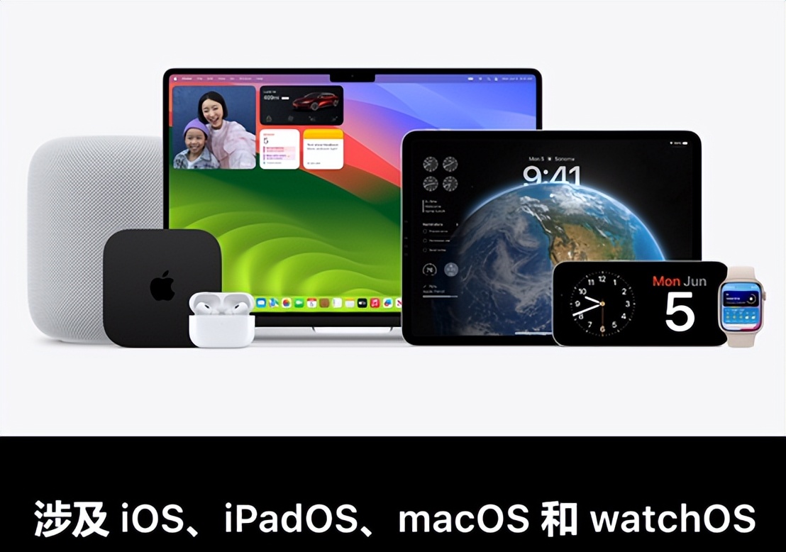 苹果ios17发布了没,ios17支持哪些iphone