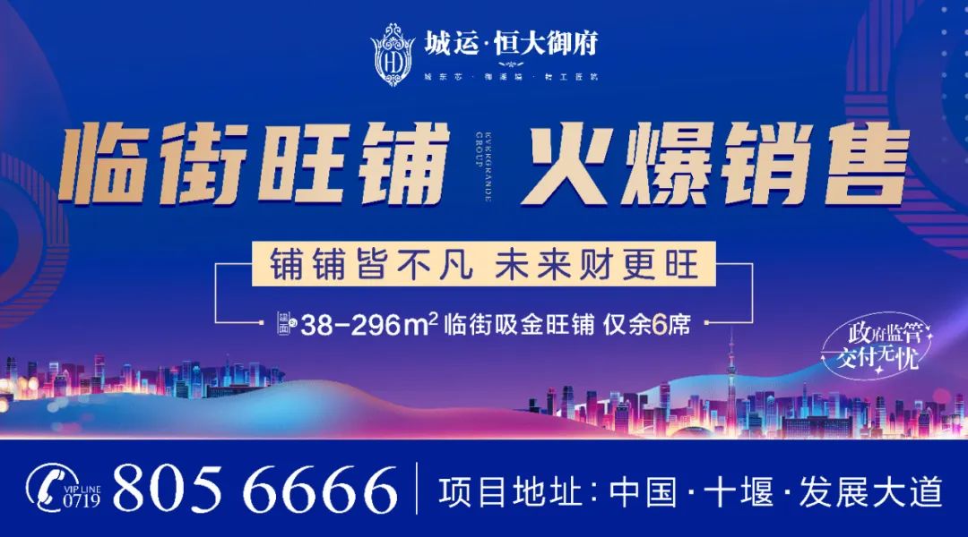 真正的好生意,真正好生意