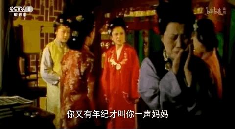 这种烂节目，终于停播了