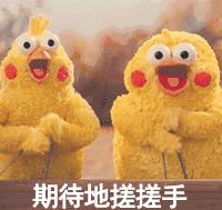 陇南市2020年国庆放假安排通知,国庆放假时间调整通知最新