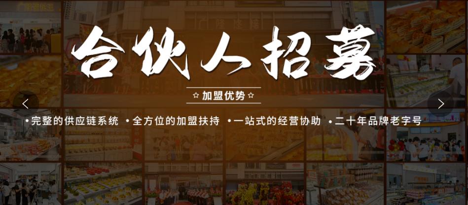 三创赛项目成果,三创赛优秀项目