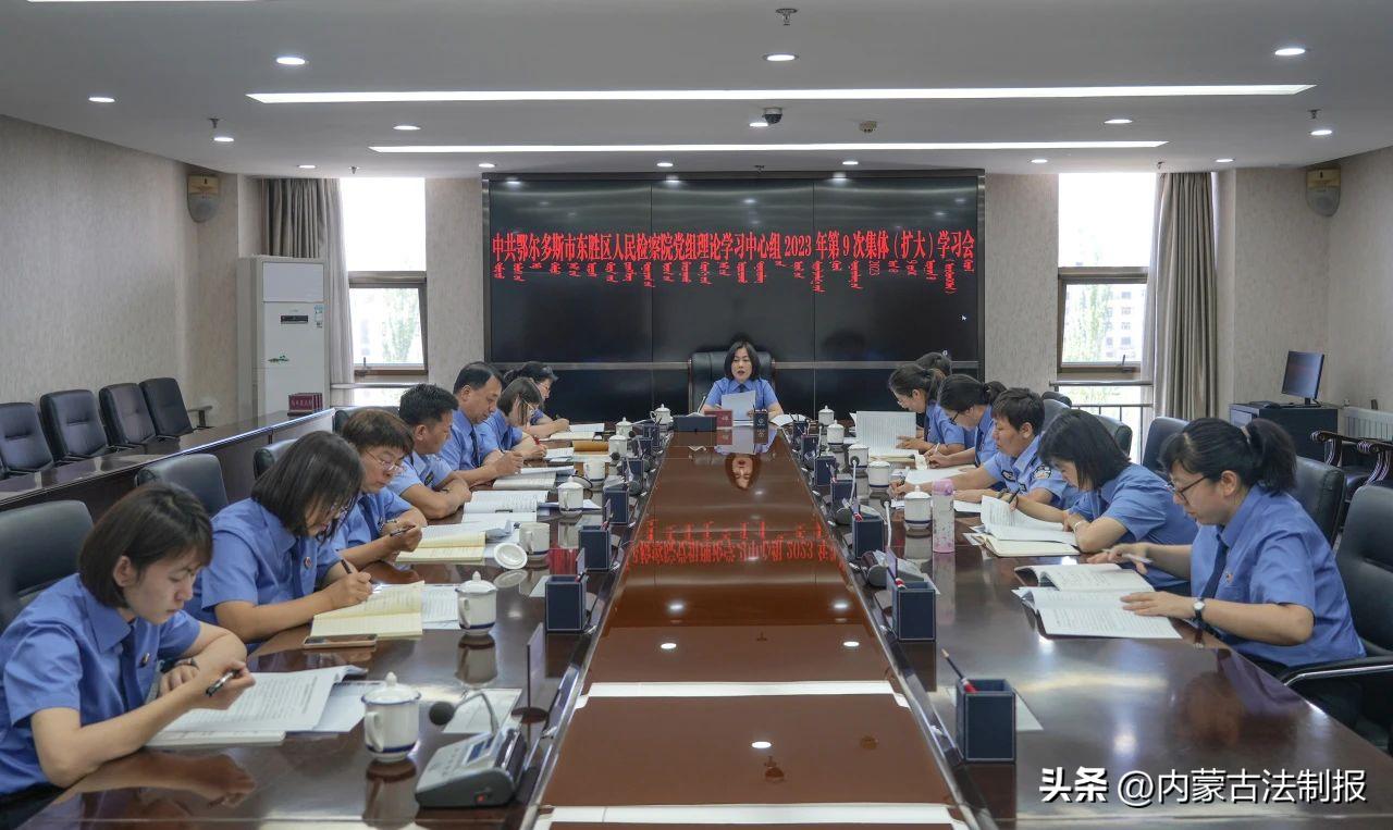 检察院强化教育培训学习,检察院业务技能专题培训