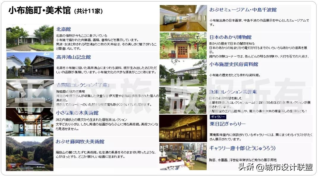 乡村振兴和乡村治理典型经验,乡村治理的发展与创新