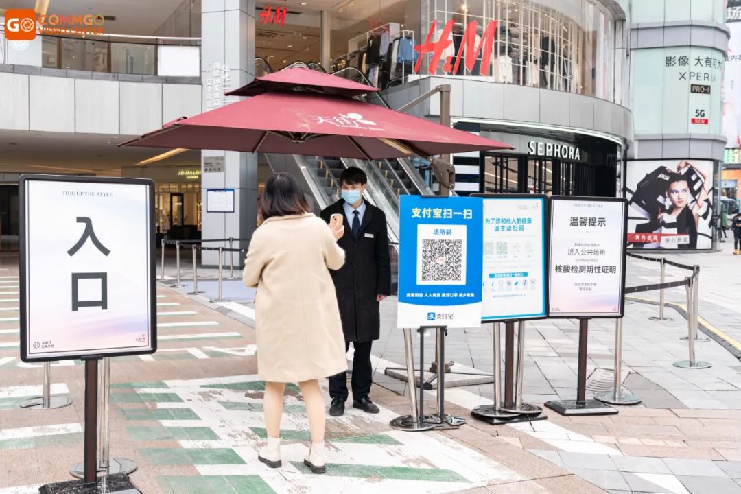 一口气逛了4大商圈，我们久违了的重庆回来了