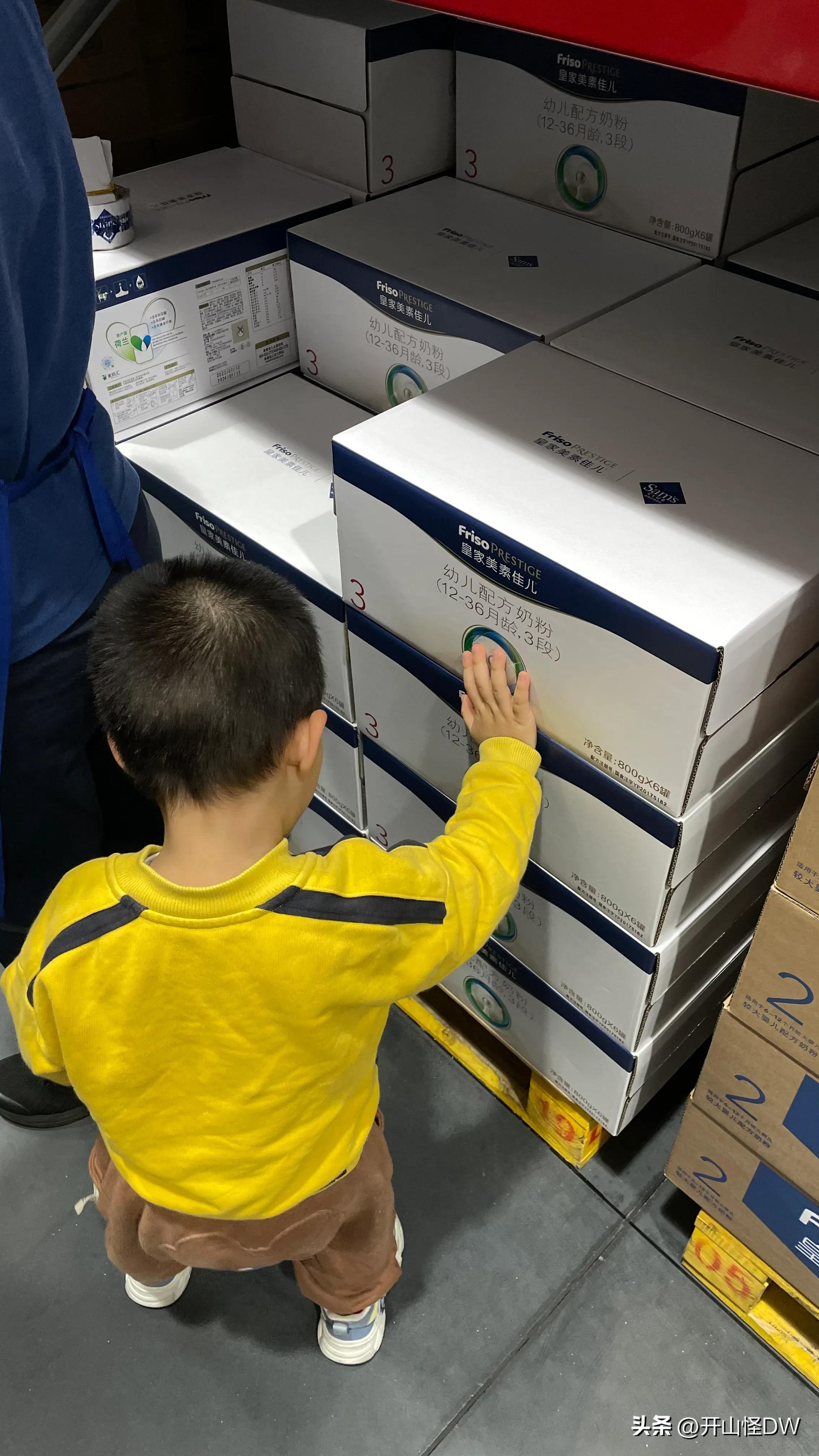 山姆最值得买的孩子吃的零食,山姆里面有什么好吃的推荐