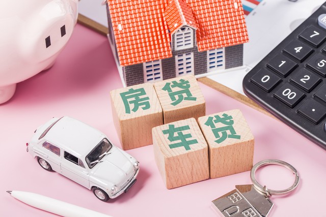 老百姓金融危机如何应对,老百姓债务危机怎么办