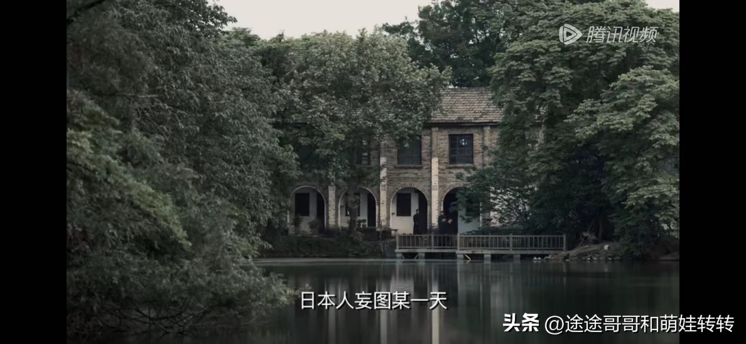 日本的繁星计划科普下,日本繁星计划有什么危害