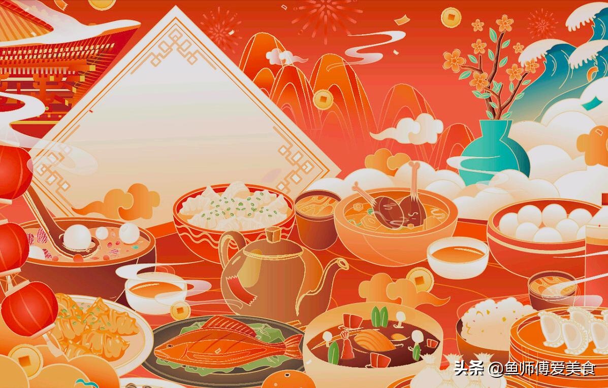 年夜饭八道菜年三十必须做几盘菜,荤素搭配的十款年夜饭