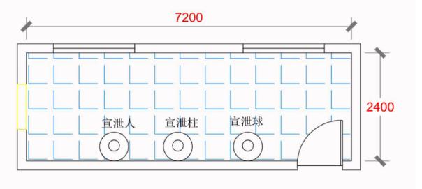 内蒙古老年心理咨询室建设方案,心理咨询室建设