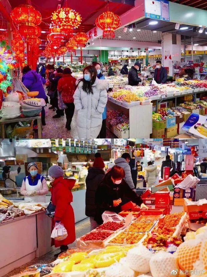 年末逛玩指南，长春频繁“上新”中！