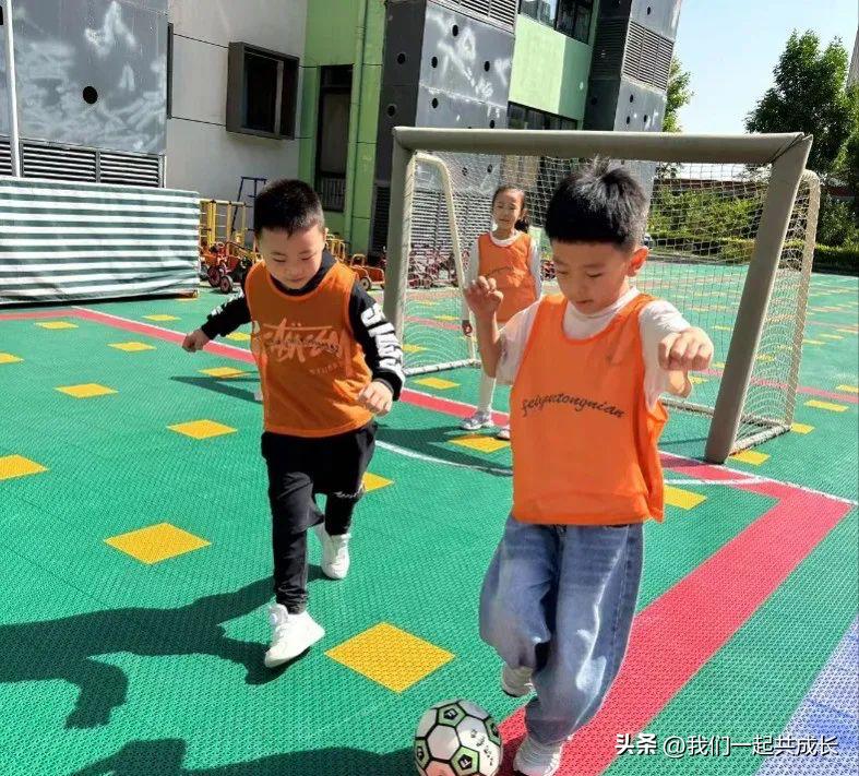 萌娃总动员快乐足球梦：历城机关第二幼儿园启智园幼儿足球友谊赛