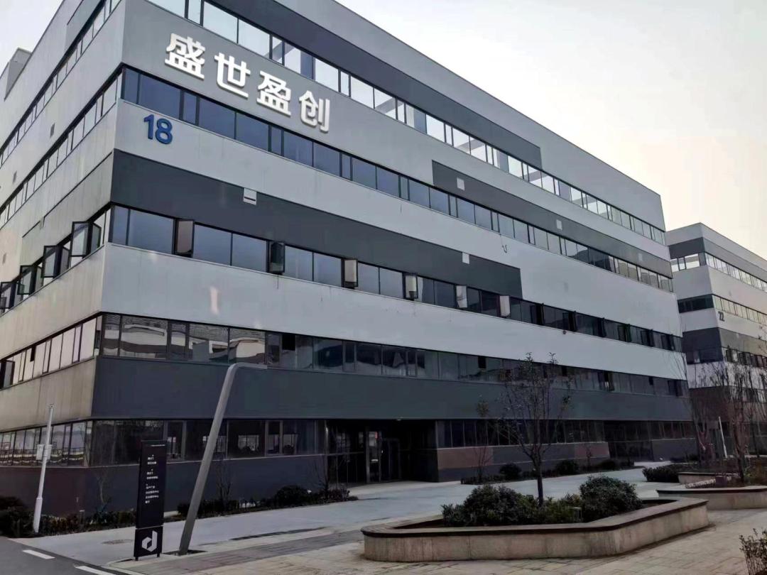 创融TIME|氢燃料电池系统综合服务商