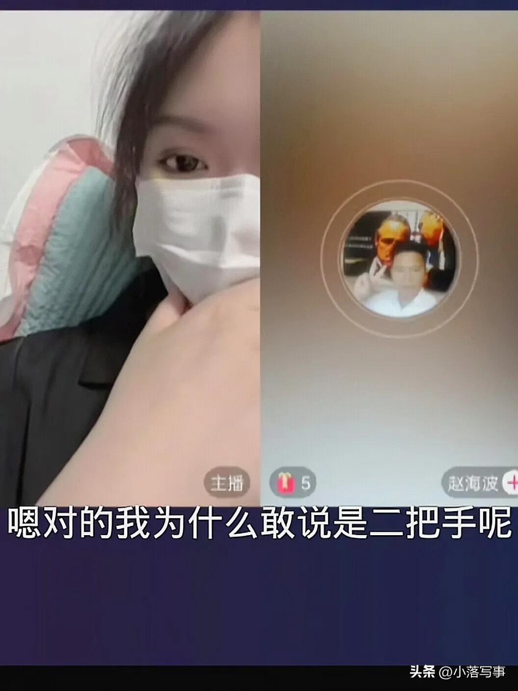 央视点评缅甸海波,缅甸海波辟谣