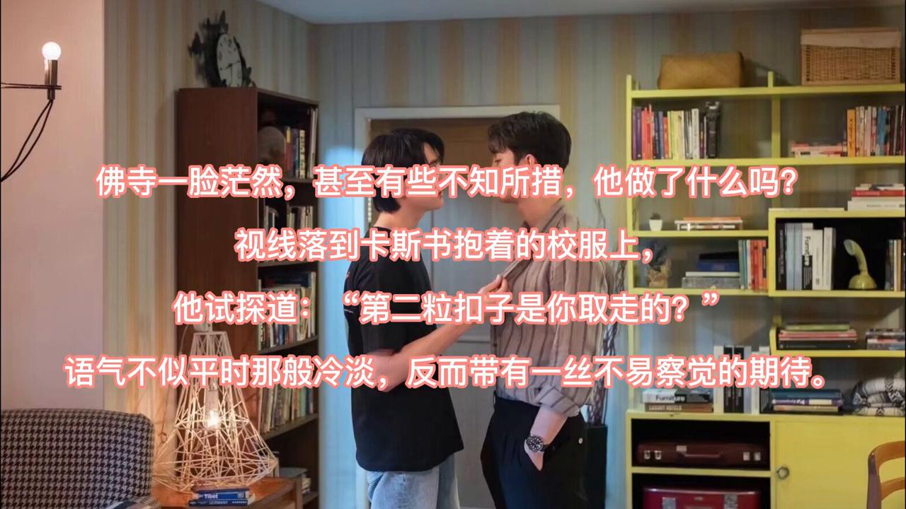 “带着朝露的玫瑰、一张珍藏的cd、缓解感冒的药片