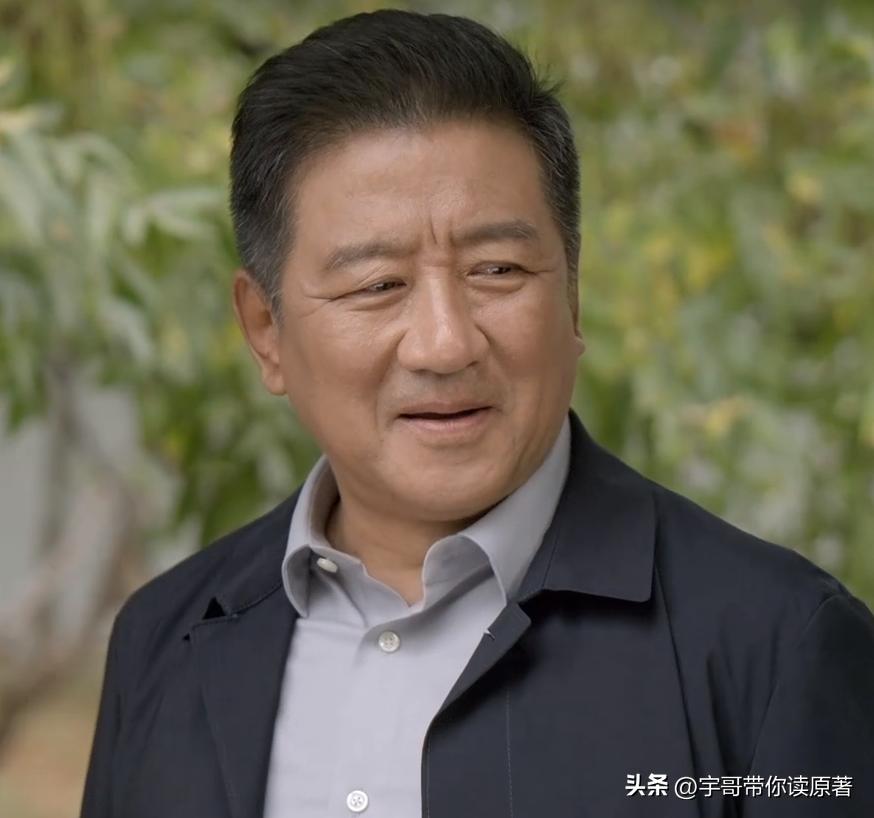 终于开播了!《大博弈》一出手就尺度惊人,周梅森的作品是真牛啊