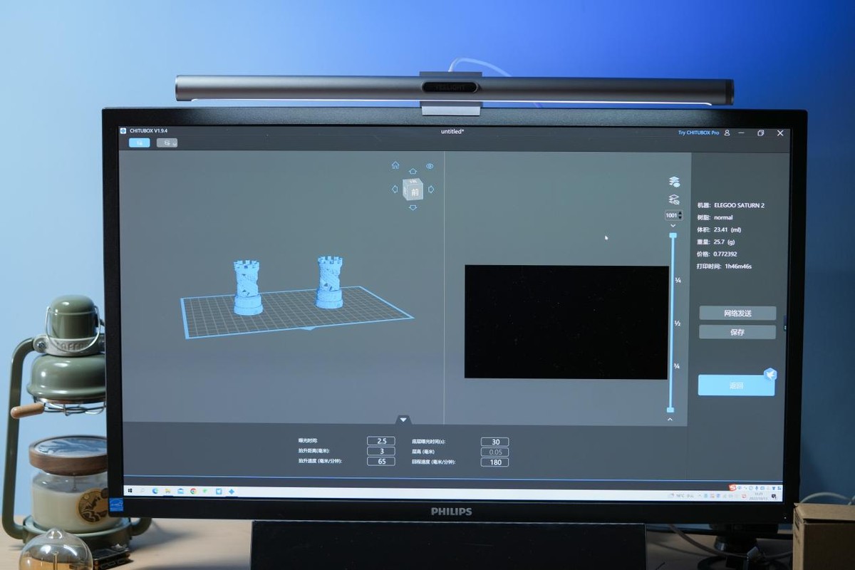 光固化3d打印机新手推荐,工业级光固化3d打印机评测