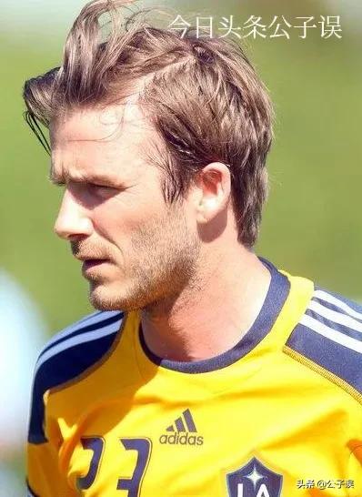 贝克汉姆维多利亚爱情故事,贝克汉姆情史