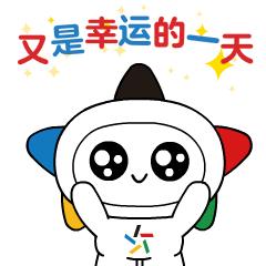 有哪些好玩的彩票游戏,最简单快捷的彩票游戏