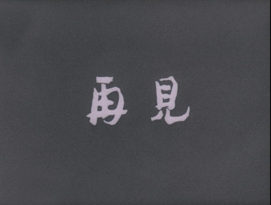 电影大李小李和老李取景地是哪里,大李小李和老李拔河比赛哪里拍的