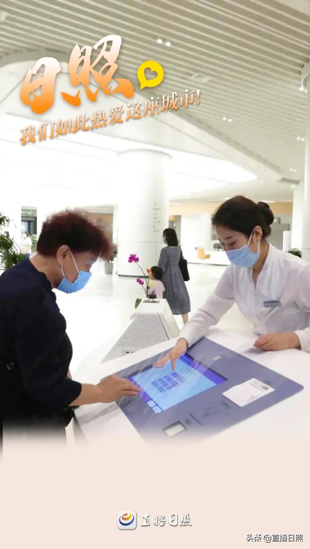 我们如此热爱日照配音,我们如此热爱日照图片