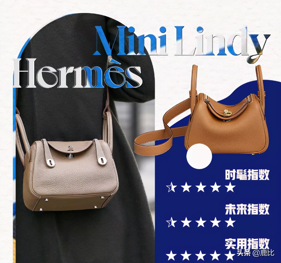 大牌包包排行榜哪个包包比较实用,什么牌子的包包好用又时尚