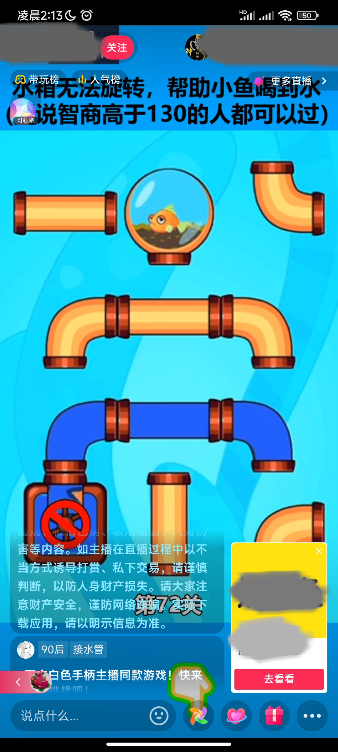 社群运营工具推荐免费,社群裂变工具哪个最好用啊