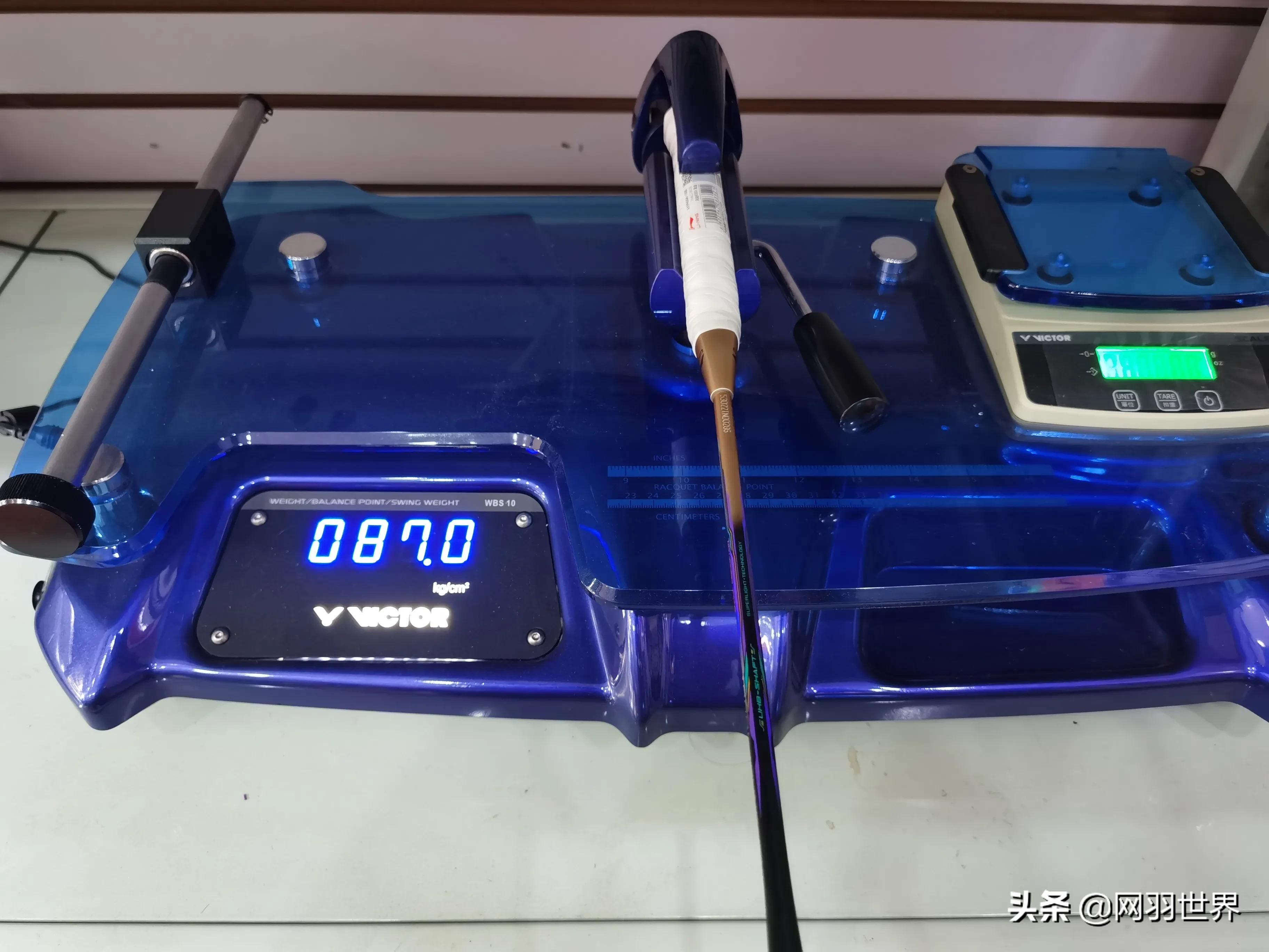 李宁羽拍天花板，贵不贵？你们说的算