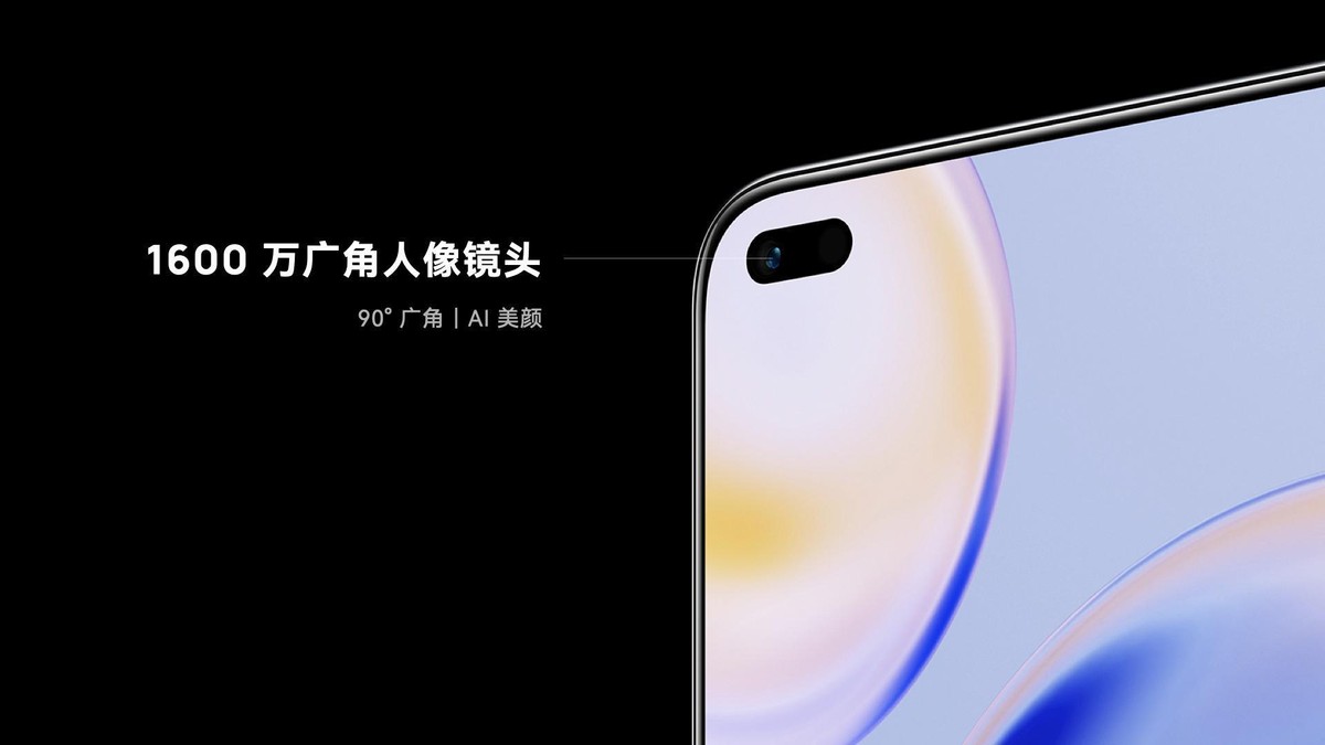 华为畅享60pro有5g吗,华为5g手机畅享60