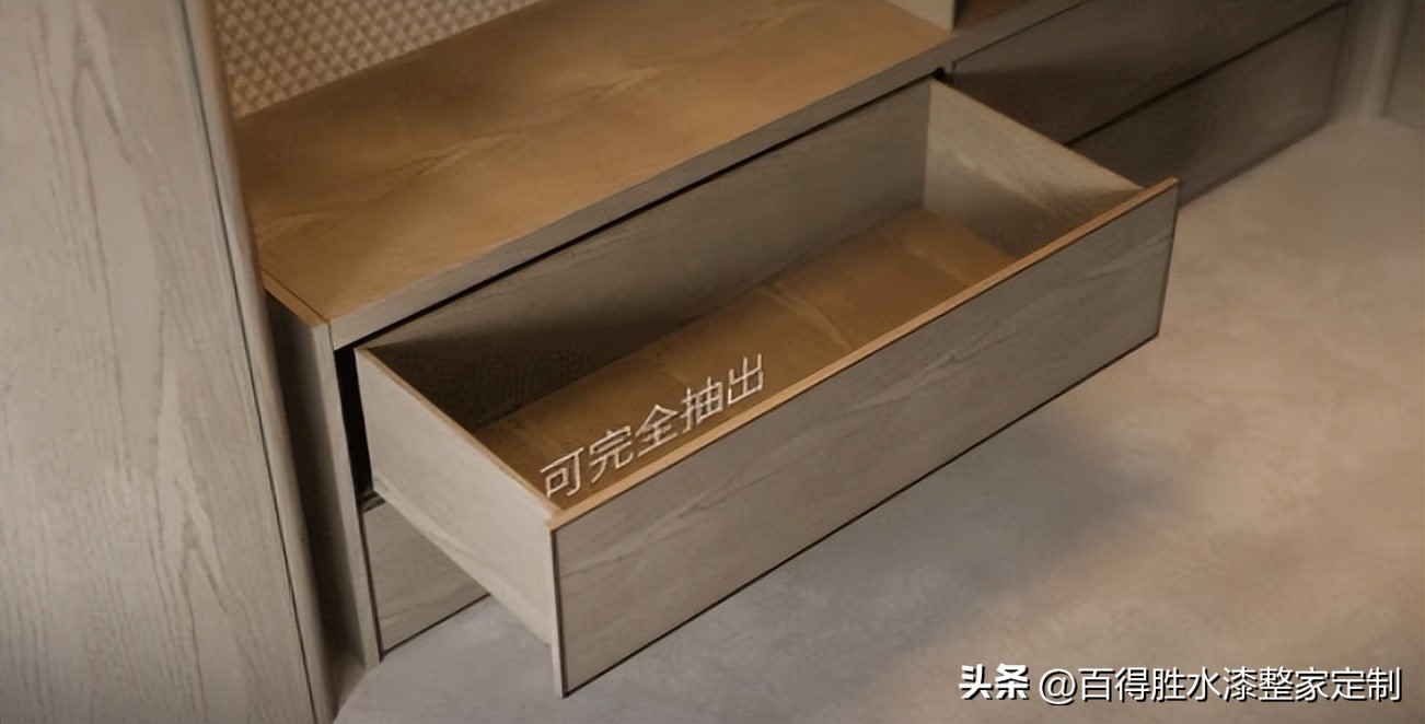 百得胜环保定制柜,定制柜沙井百得胜