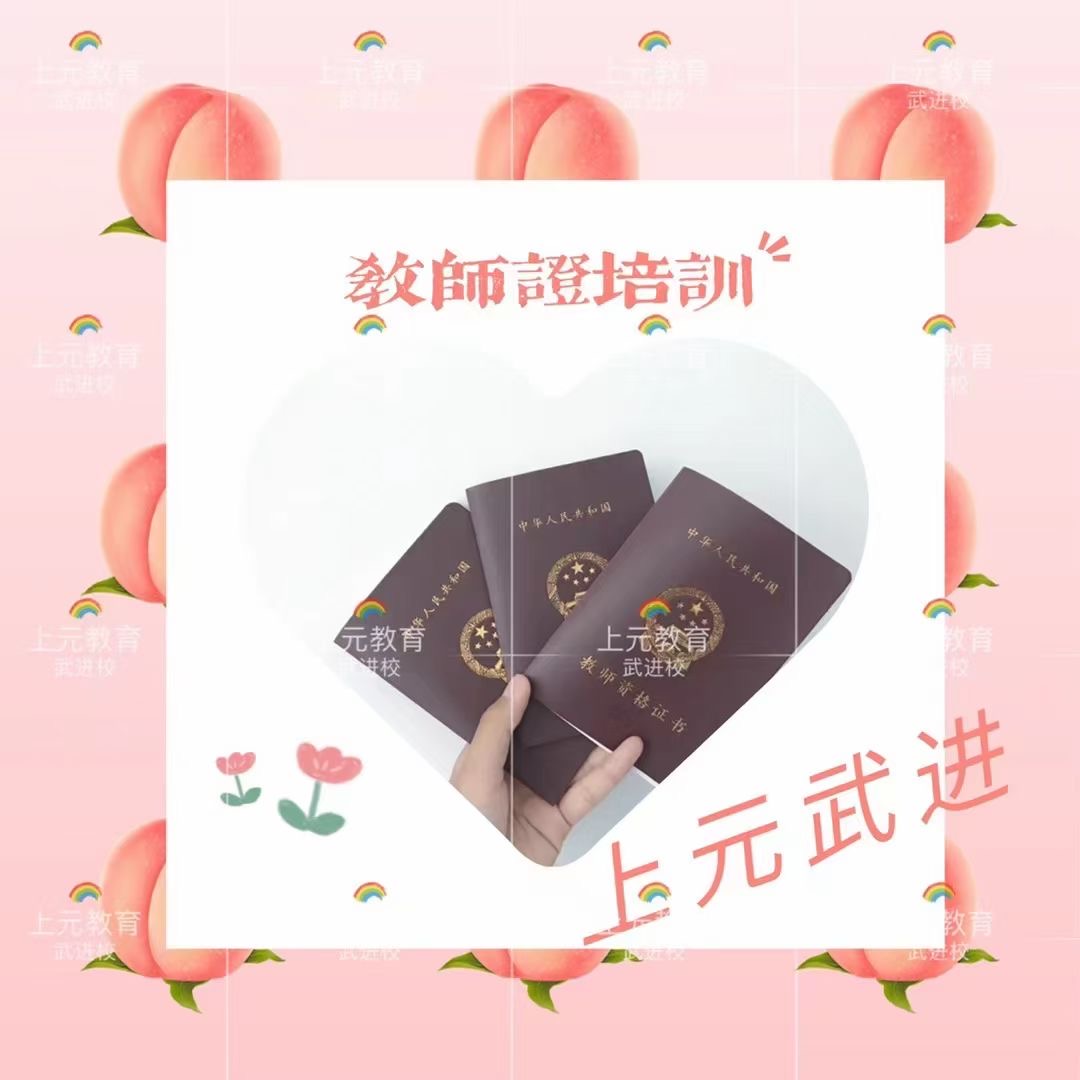 市北产后康复师培训就业前景,长沙产后康复师前景怎么样