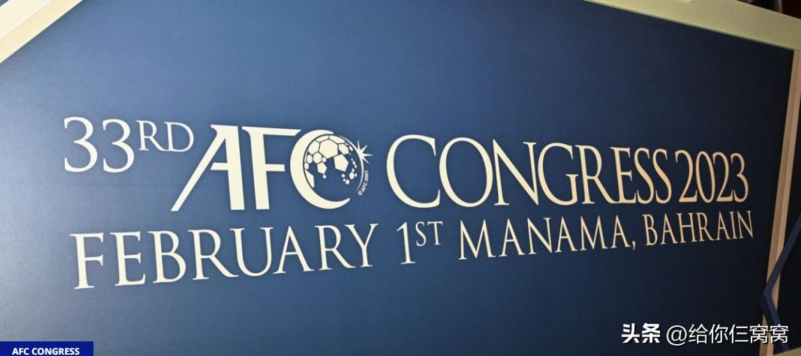 脱欧入亚最佳出路,脱欧入亚的国家