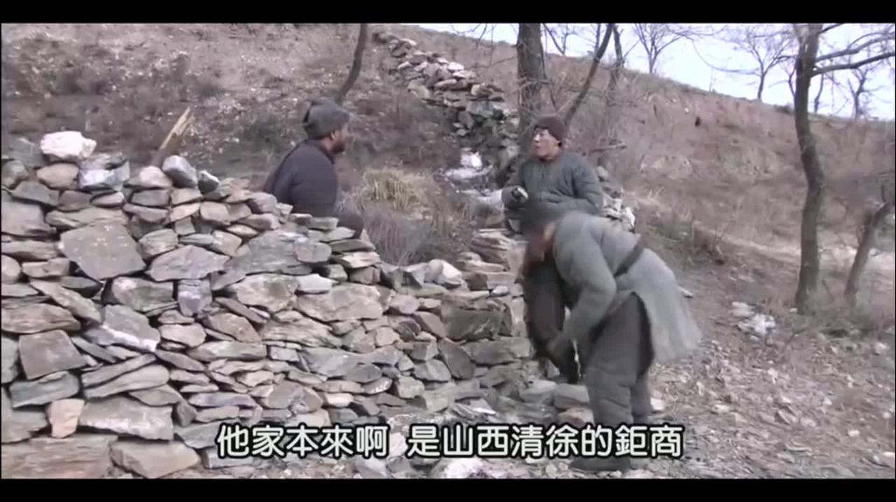 旅蒙商号大盛魁（九）——大盛魁的营业状况（乙）百货业务（中）