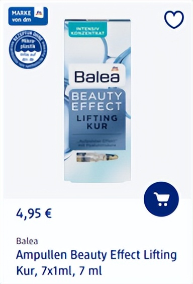 德国dm好物排行榜,德国dm必买好物