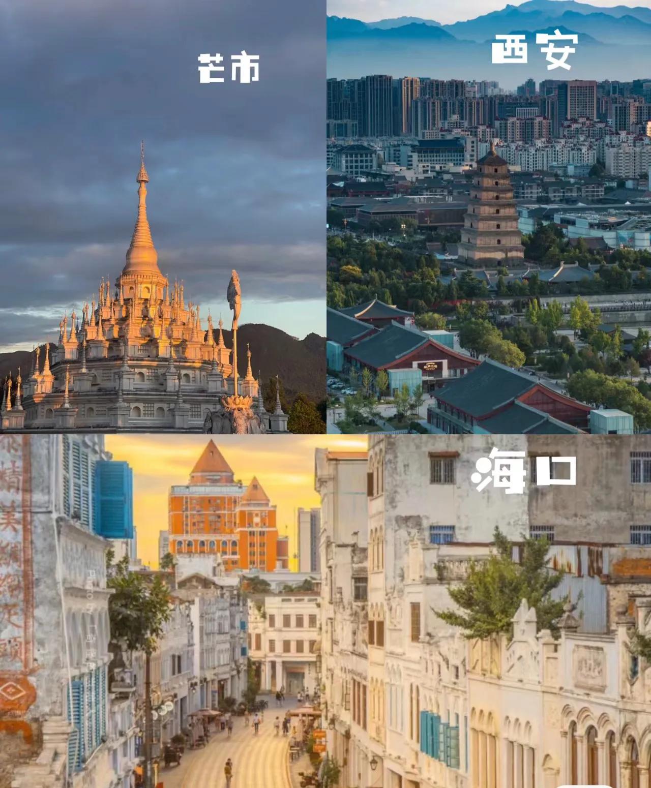 适合穷游的重庆小众景点,云南小众景点一个人穷游