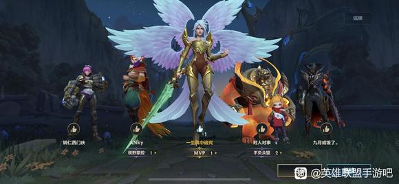 英雄联盟手游3.3天使对线,英雄联盟手游如何对线天使