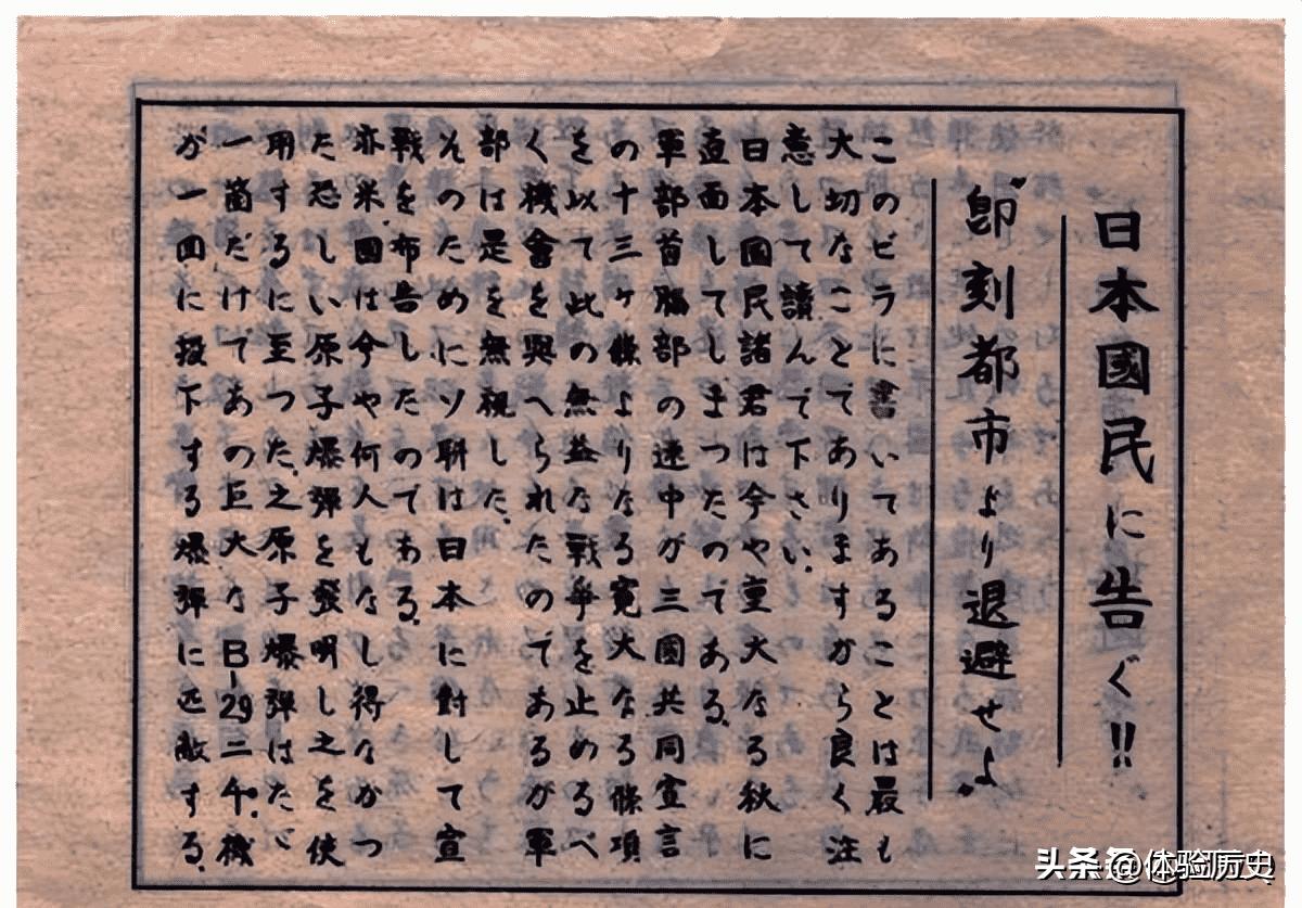 晚清大太监李莲英老照片,清末老照片慈禧眼袋下垂