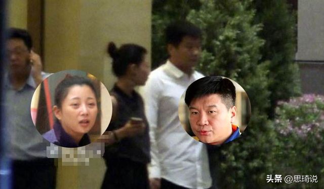 殷桃和前夫的故事,殷桃前夫生活照