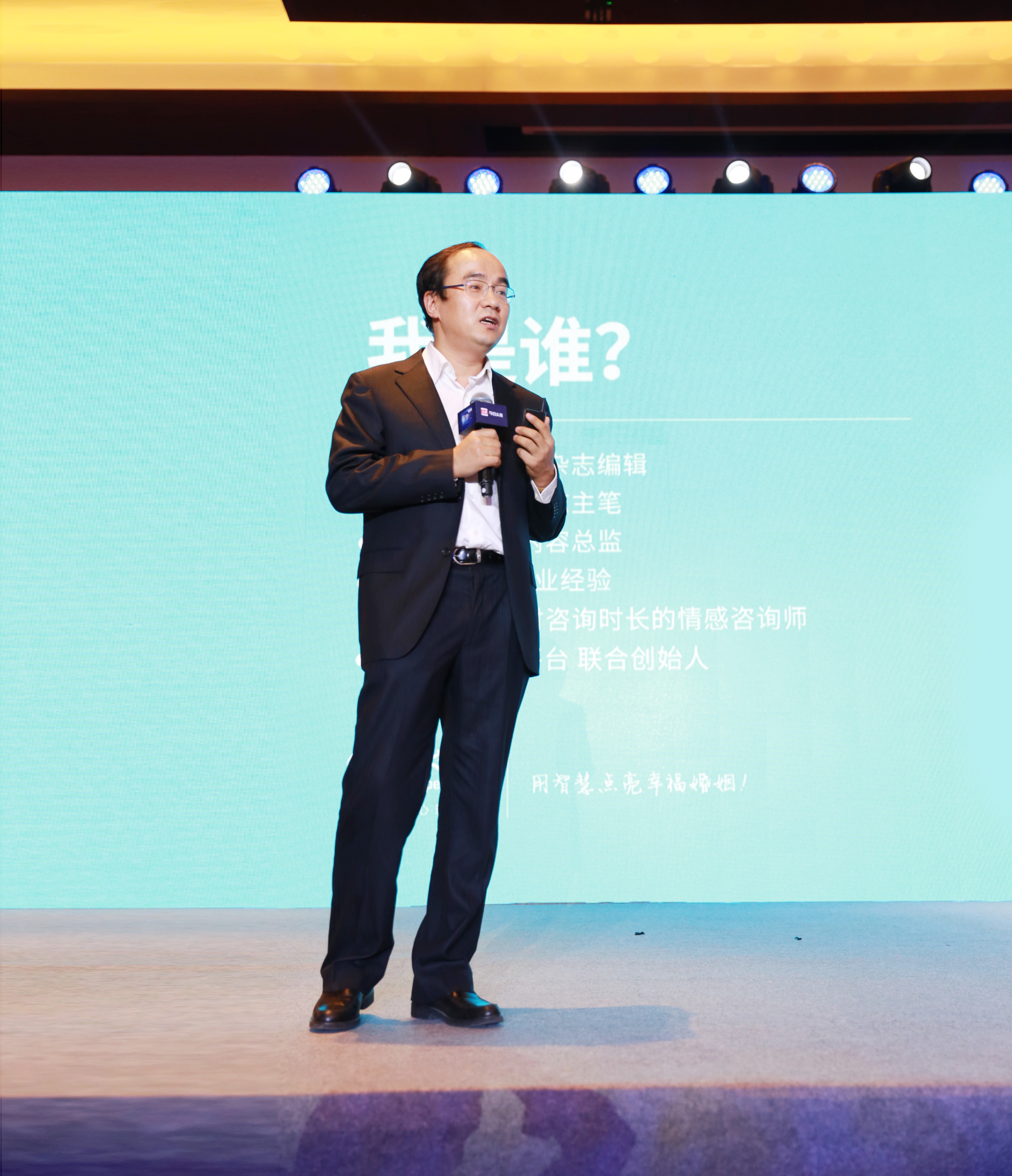 朋友圈秀恩爱的夫妻双双出轨,秀恩爱的夫妻双双出轨