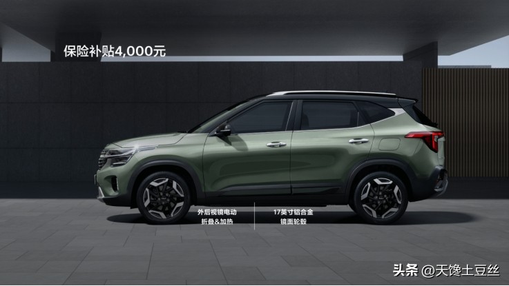 kn是什么牌子的车suv,kn是什么部队的车牌
