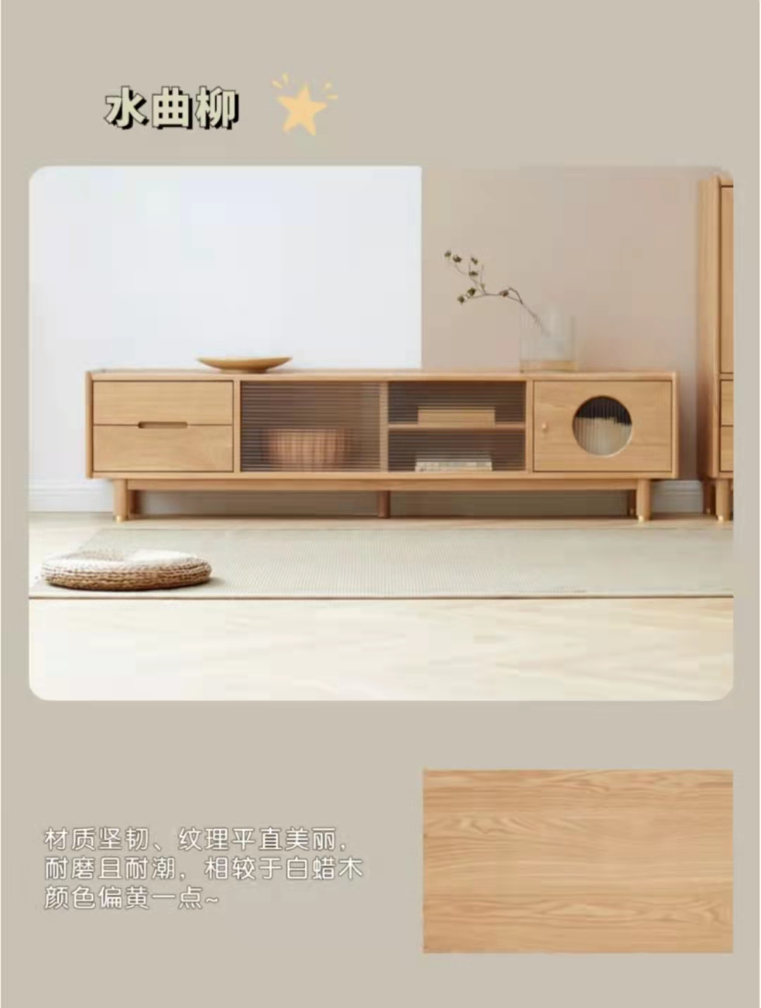 搞懂5种木材选家具不再难,家具木材怎么选