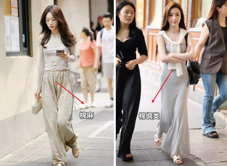 去了上海才知道有多繁华,上海街拍长裤长裙