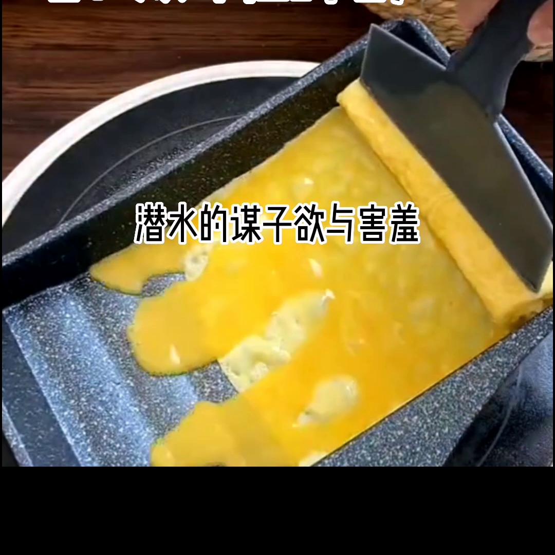 名：败坏他的名声#书旗短篇小说推荐