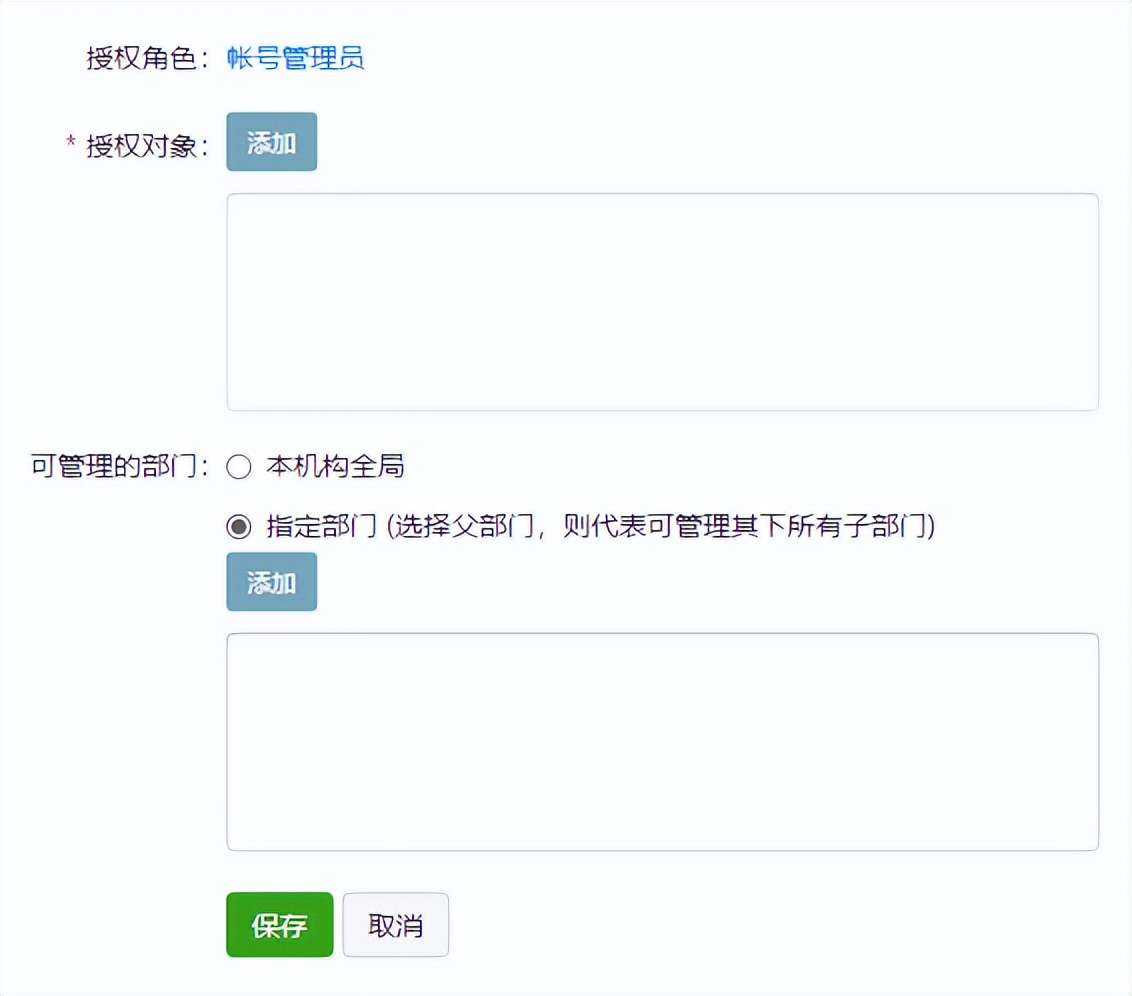 灵犀办公企业邮箱如何申请多个,网易企业邮箱新功能大全