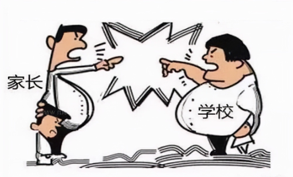 老师和家长矛盾家委会怎么协调,家长在群里和老师起矛盾怎么解决