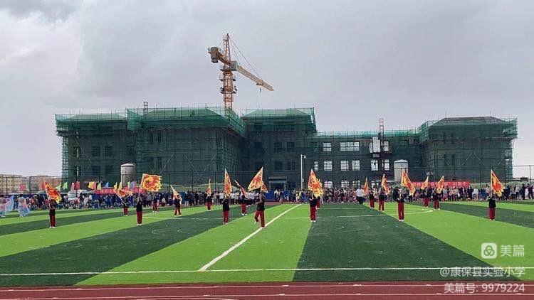 七彩童年放飞梦想绘画,实验小学庆六一活动美篇