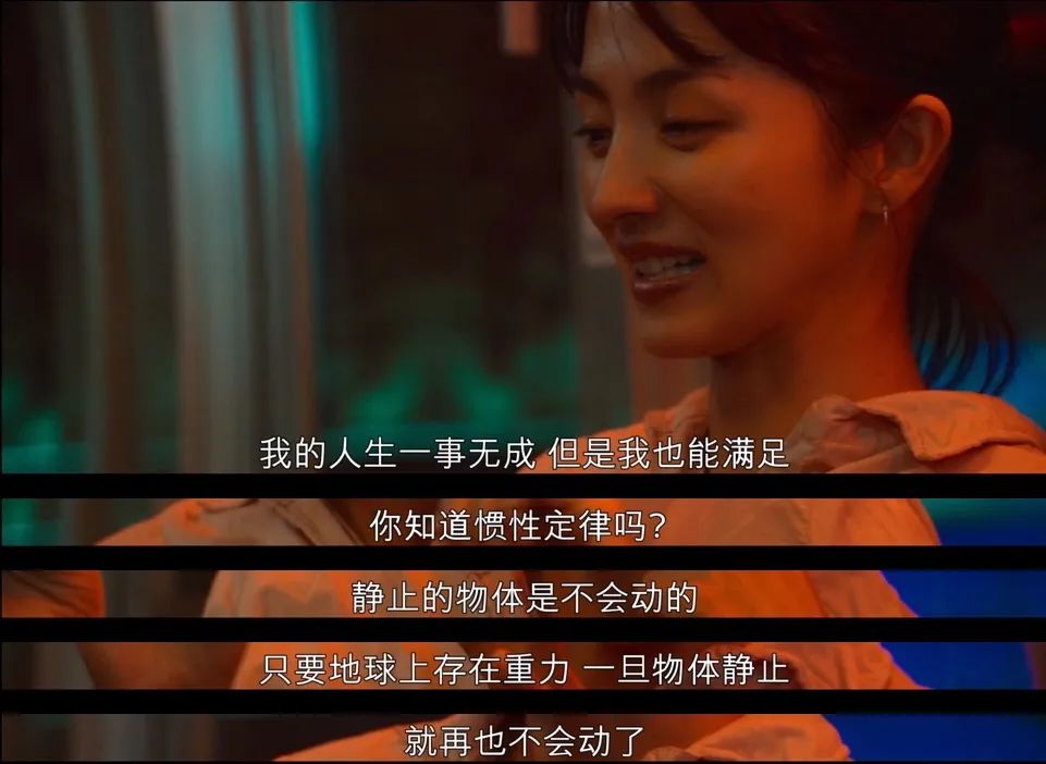 这CP绝了，被骂再狠也是热度第一